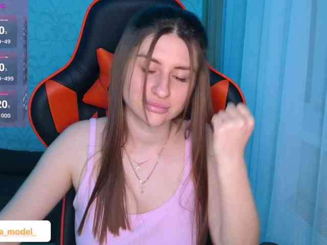 NikaMusic webcam