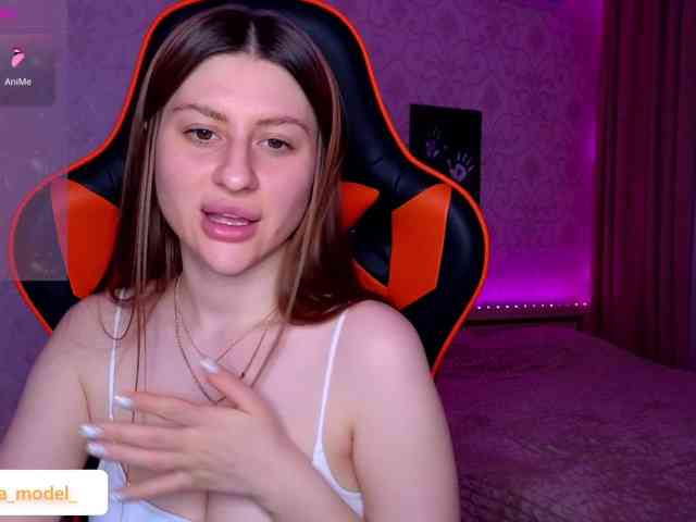 NikaMusic webcam