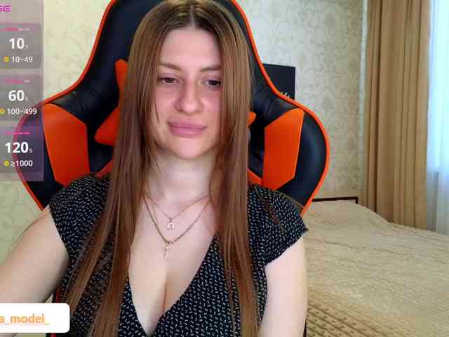 NikaMusic webcam