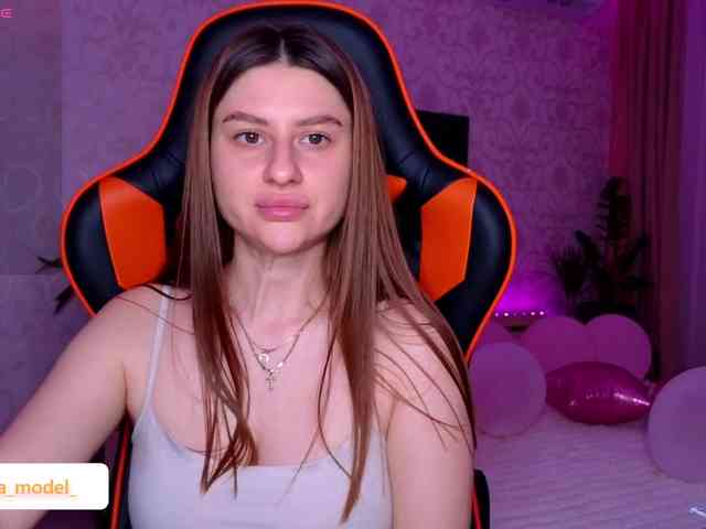 NikaMusic webcam