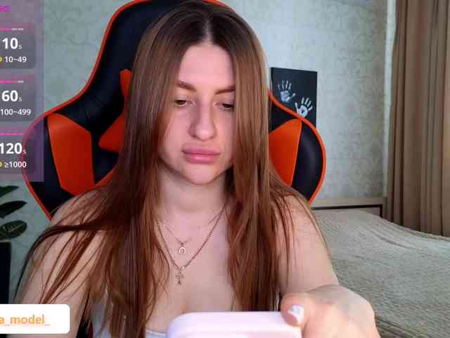 NikaMusic webcam