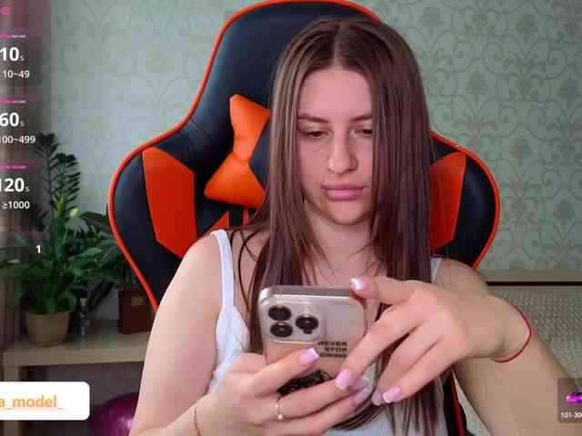 NikaMusic webcam