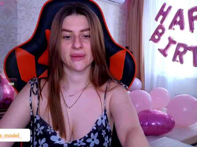 NikaMusic webcam