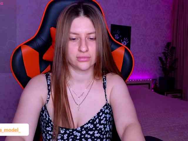 NikaMusic webcam
