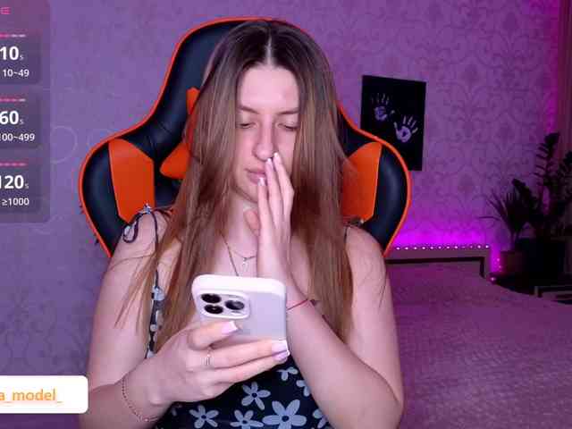 NikaMusic webcam