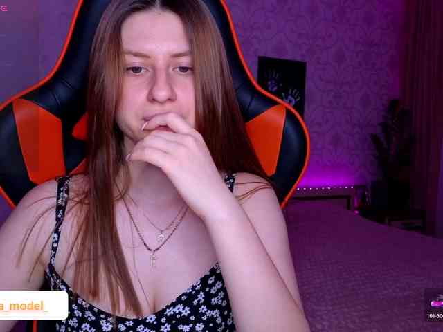 NikaMusic webcam