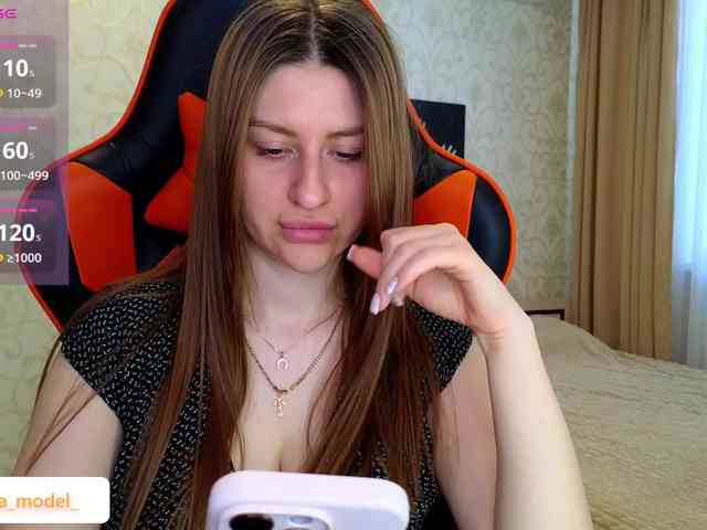 NikaMusic webcam