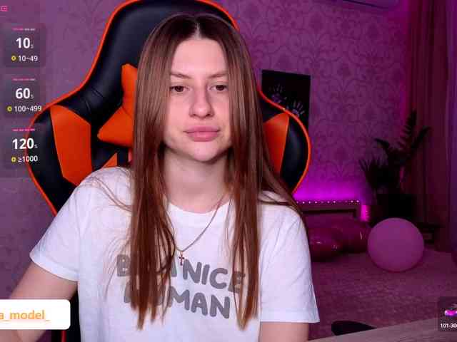 NikaMusic webcam