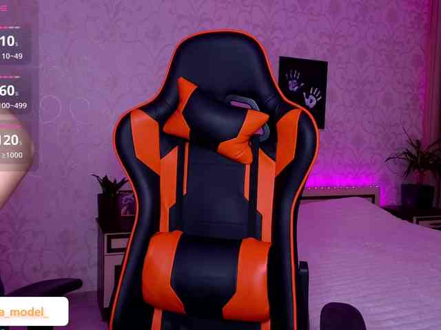 NikaMusic webcam