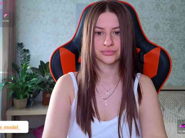 NikaMusic webcam