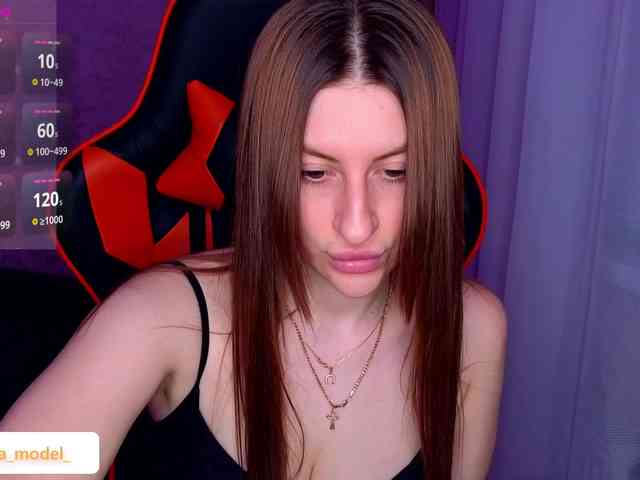 NikaMusic webcam