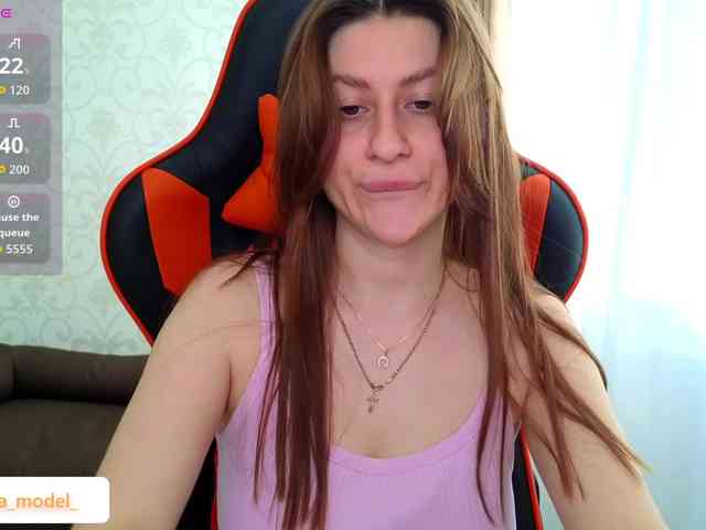 NikaMusic webcam