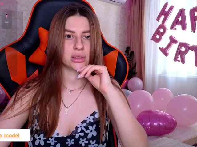 NikaMusic webcam