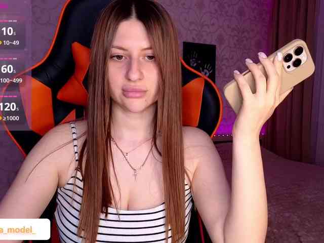 NikaMusic webcam