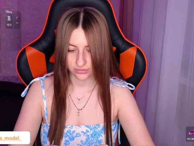 NikaMusic webcam
