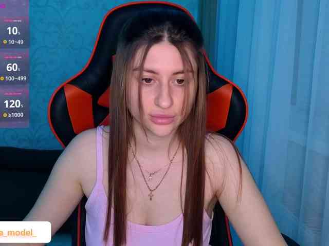 NikaMusic webcam