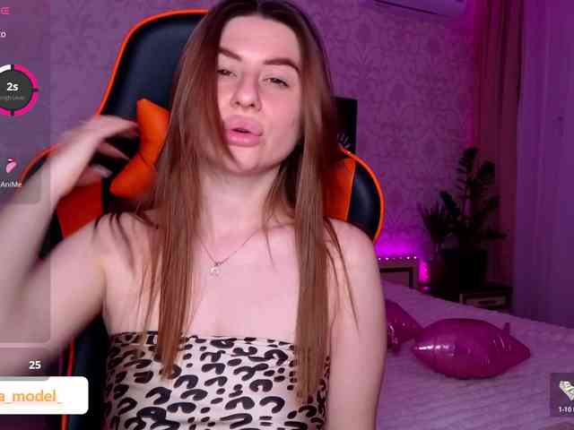 NikaMusic webcam