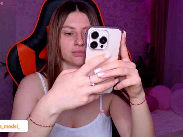 NikaMusic webcam
