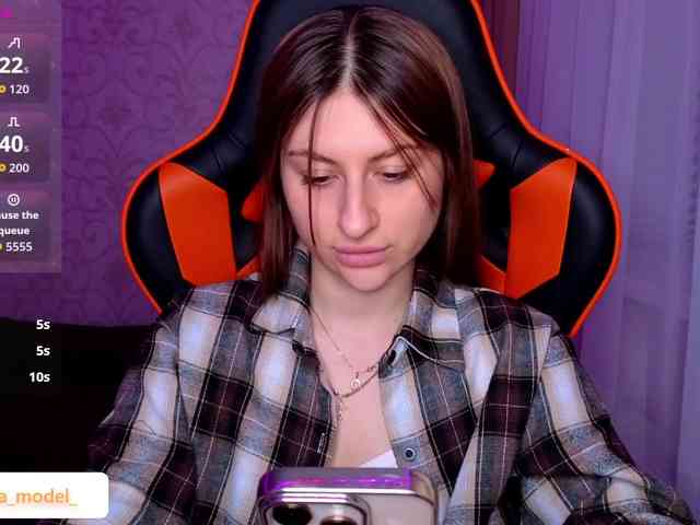 NikaMusic webcam