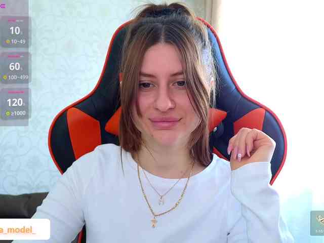 NikaMusic webcam