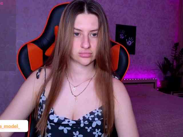 NikaMusic webcam