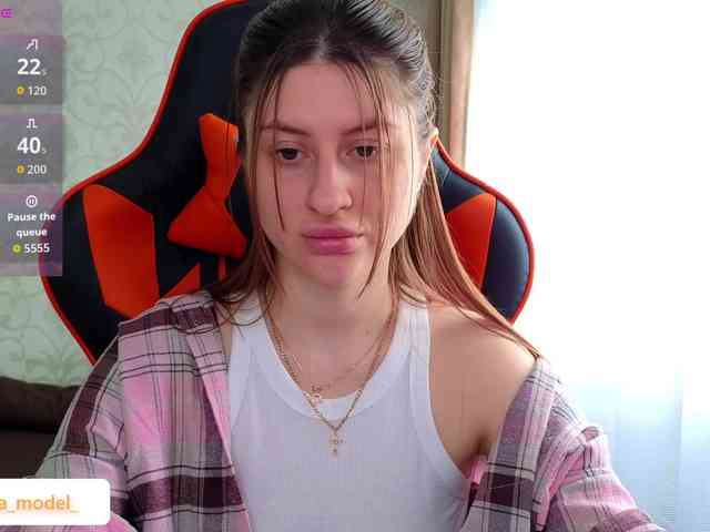 NikaMusic webcam