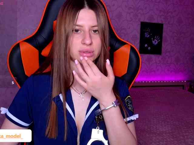 NikaMusic webcam