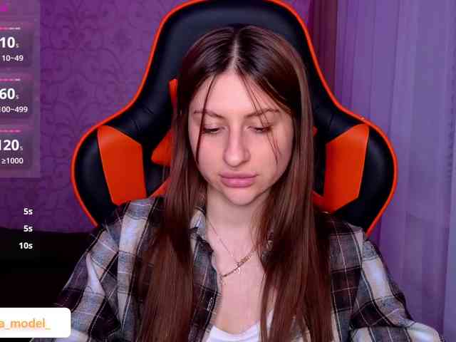 NikaMusic webcam