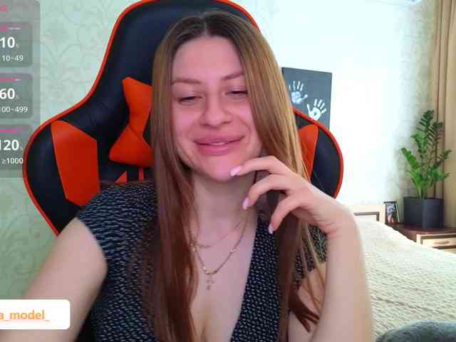NikaMusic webcam