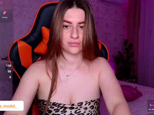 NikaMusic webcam