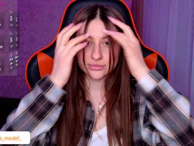 NikaMusic webcam