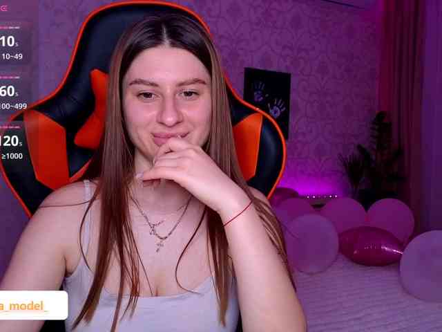 NikaMusic webcam