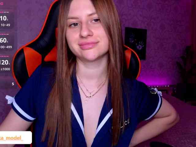 NikaMusic webcam