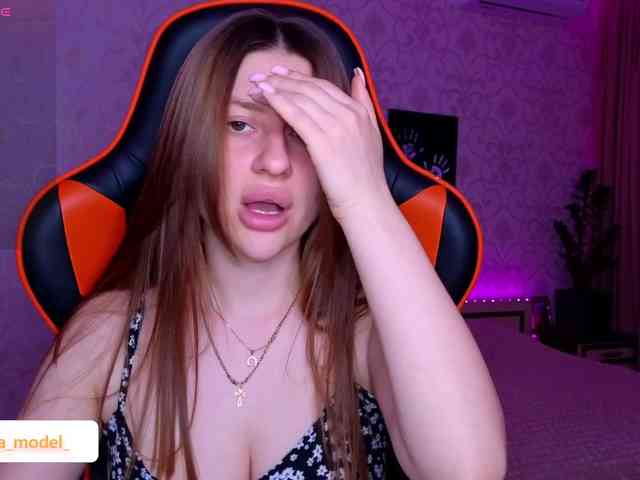 NikaMusic webcam