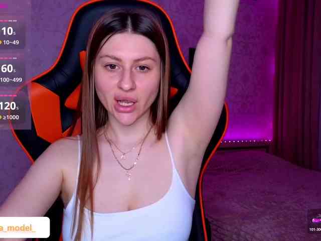 NikaMusic webcam