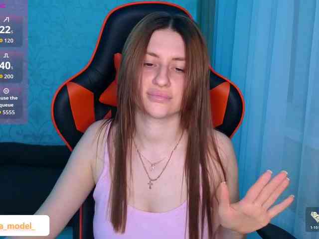 NikaMusic webcam