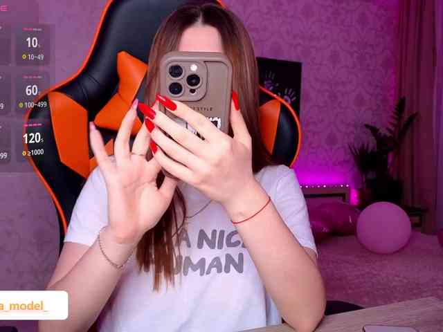 NikaMusic webcam