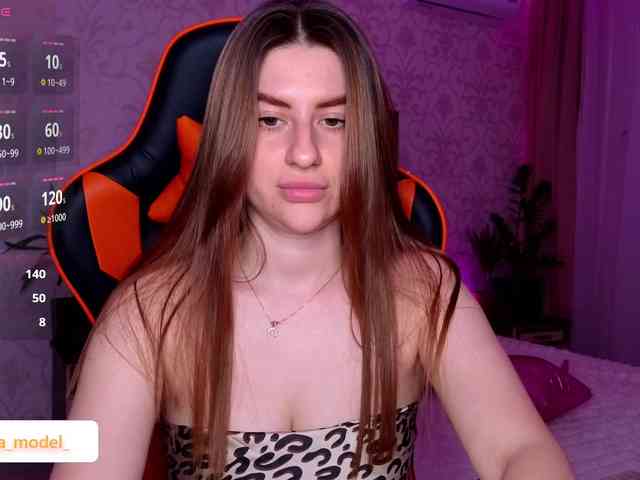 NikaMusic webcam