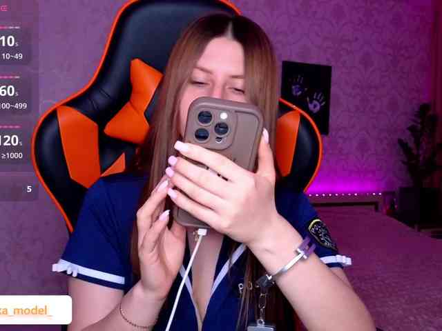 NikaMusic webcam