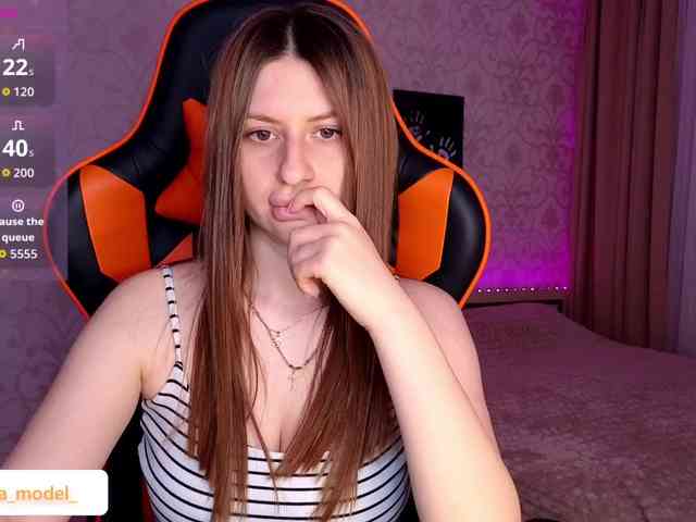NikaMusic webcam