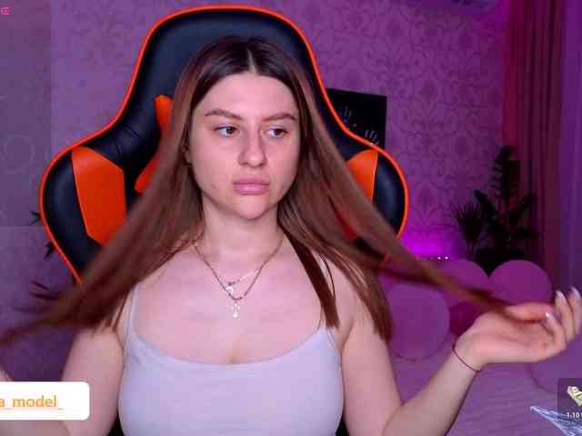 NikaMusic webcam