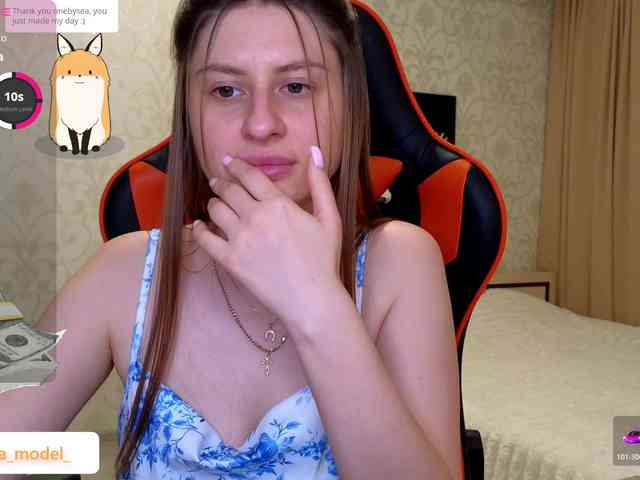 NikaMusic