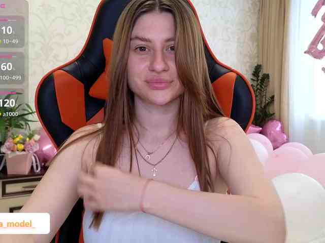 NikaMusic webcam