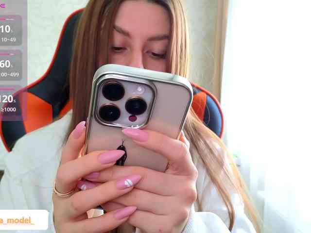 NikaMusic webcam