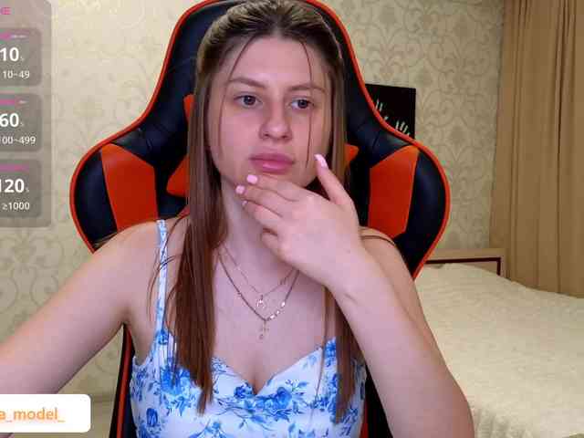 NikaMusic webcam