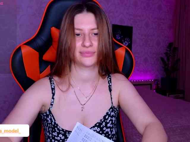 NikaMusic webcam