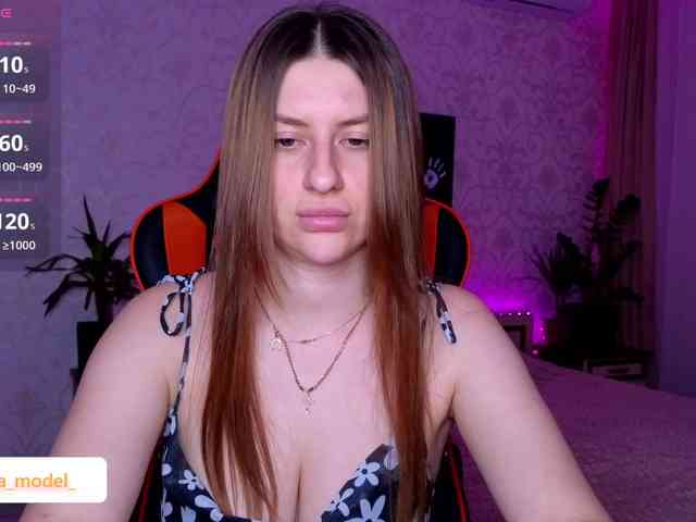 NikaMusic webcam