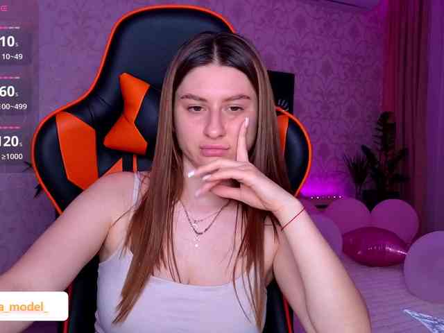 NikaMusic webcam