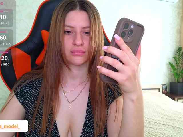 NikaMusic webcam