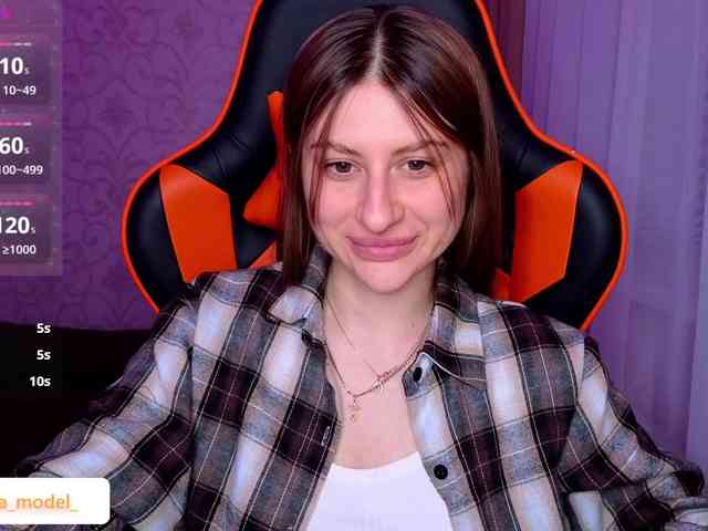 NikaMusic webcam